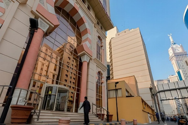 Dhiafat al raja hotel image 30